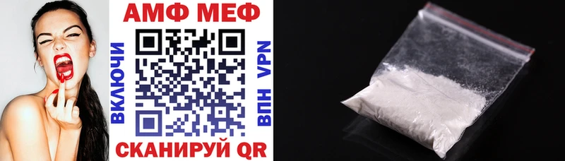 Амфетамин Premium Лахденпохья