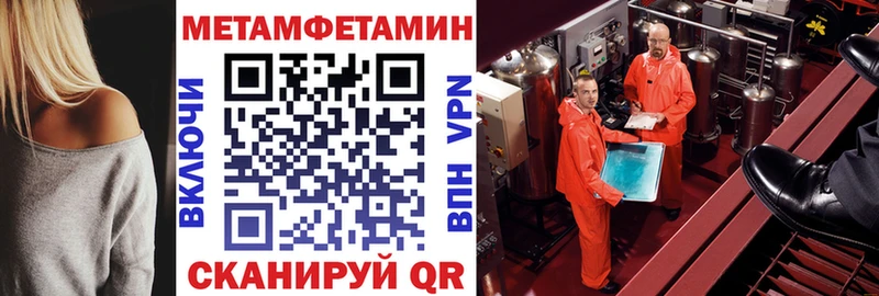 Amphetamine 97%  OMG ТОР  площадка телеграм  Лахденпохья 