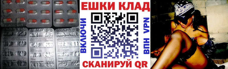ЭКСТАЗИ 280мг  Лахденпохья 