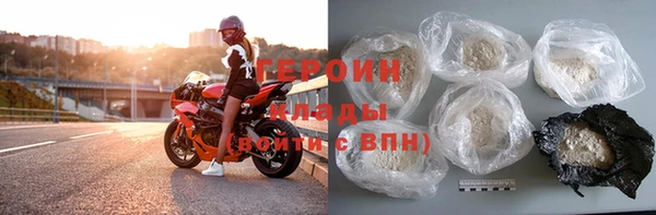 не бодяженный Нязепетровск