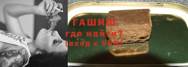 mdpv Алексеевка