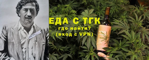 mdpv Алексин