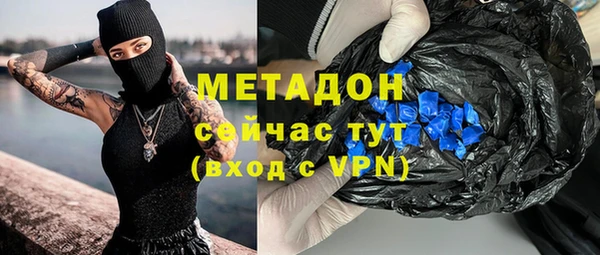 a pvp Алзамай