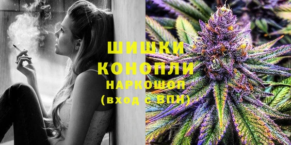 mdpv Алексин