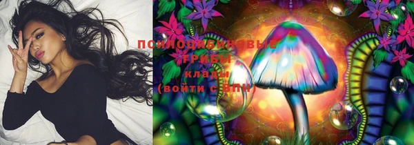 mdpv Алексеевка