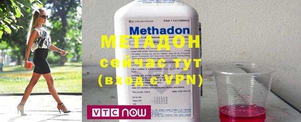 mdpv Алексеевка