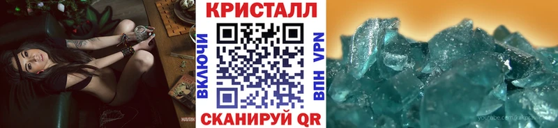 Первитин пудра сайты даркнета наркотические препараты Лахденпохья наркотики