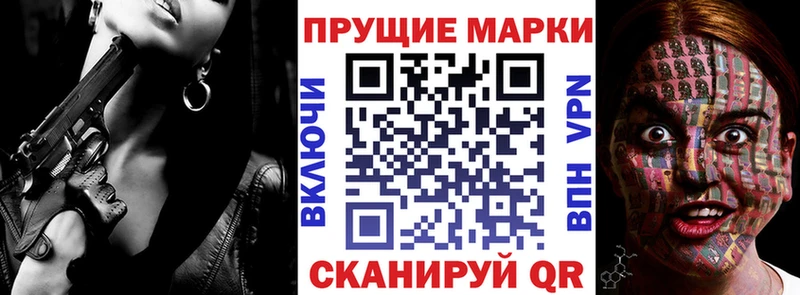 МЕГА ONION  купить  цена  Лахденпохья  Марки 25I-NBOMe 1,5мг 