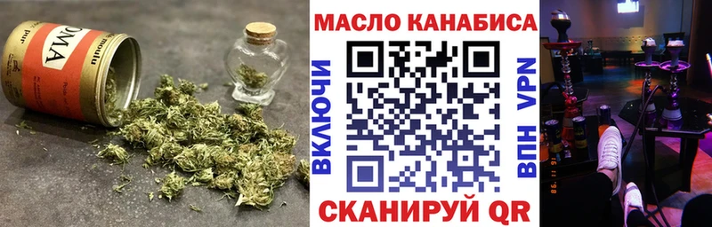 продажа наркотиков Лахденпохья Дистиллят ТГК гашишное масло