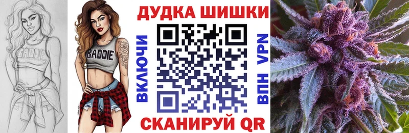 Конопля OG Kush  купить наркотик  Лахденпохья 